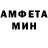 МЕТАДОН VHQ Sonny Policarpio