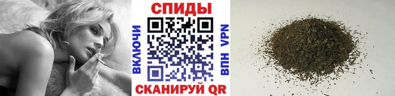 Купить  Новосокольники  БУТИРАТ BDO 33% 