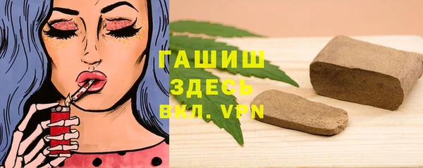 героин Дмитровск