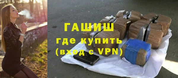 героин Дмитровск