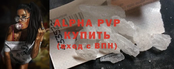 героин Дмитровск