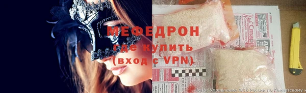 а пвп мука Дмитриев