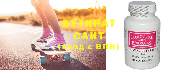 а пвп мука Дмитриев