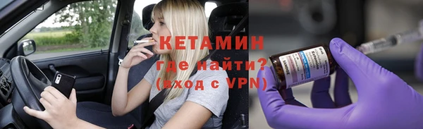 а пвп мука Дмитриев