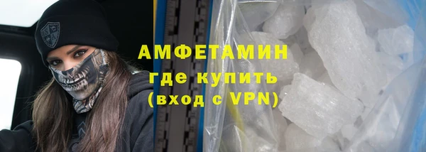 героин Дмитровск