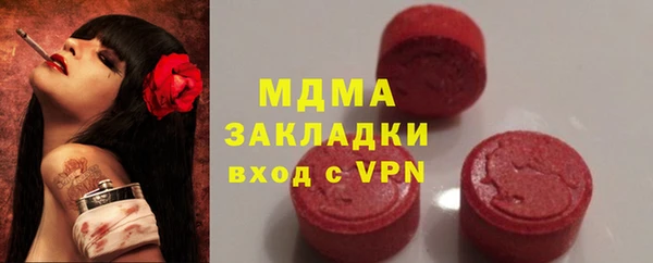 героин Дмитровск