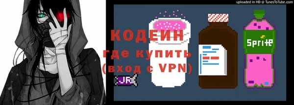 а пвп мука Дмитриев