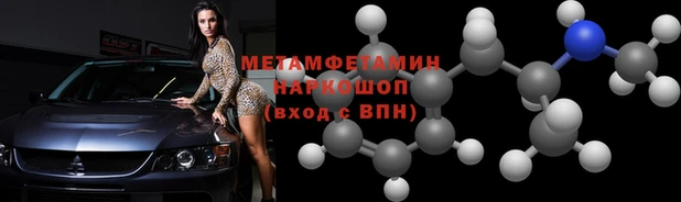 героин Дмитровск
