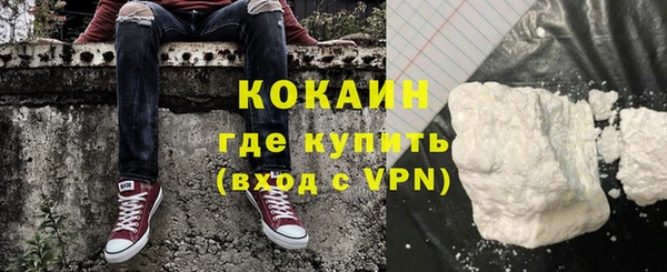 героин Дмитровск