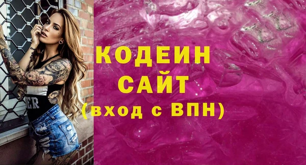 героин Дмитровск