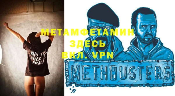 а пвп мука Дмитриев