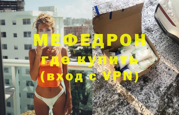 а пвп мука Дмитриев