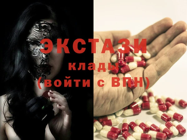 а пвп мука Дмитриев