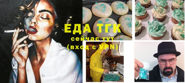 а пвп мука Дмитриев