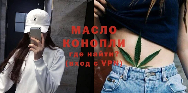 а пвп мука Дмитриев