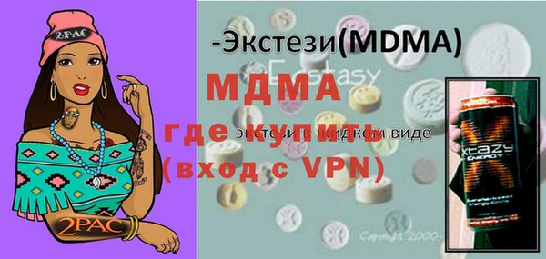а пвп мука Дмитриев