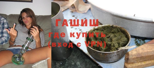 героин Дмитровск