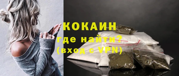 героин Дмитровск