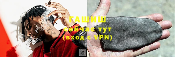 а пвп мука Дмитриев
